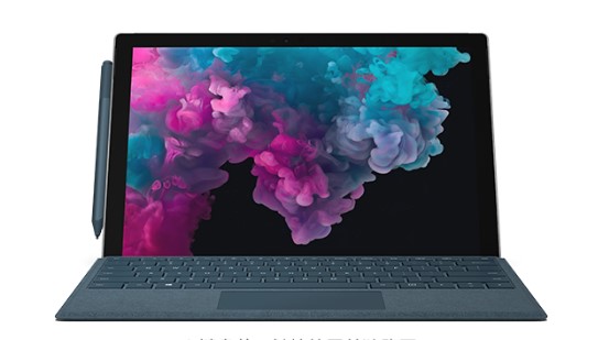 安平从 Mac 切换到 Microsoft Surface